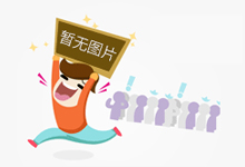 兴农评丨开渔节，一场海洋文旅盛宴